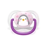DUDA VARALICA ULTRA AIR GIRL Animals 0-6m (2 kom) - Image 3