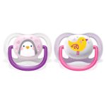 DUDA VARALICA ULTRA AIR GIRL Animals 0-6m (2 kom) - Image 2