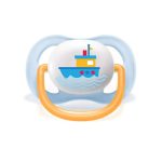 DUDA VARALICA ULTRA AIR BOY Happy 0-6m (2 kom) - Image 3