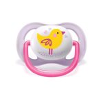 DUDA VARALICA ULTRA AIR GIRL Animals 0-6m (2 kom) - Image 4