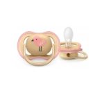 DUDA VARALICA ULTRA AIR GIRL bird/cherry 0-6m (2kom) 085/13 - Image 3