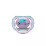 DUDA VARALICA ULTRA AIR GIRL cat/koala 6-18m (2kom) - Image 2