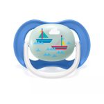 DUDA VARALICA ULTRA AIR BOY papa/ballon 6-18m (2 kom) 080/03 - Image 3