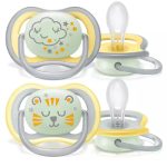 DUDA VARALICA ULTRA AIR NIGHT BOY 18m+ (2 kom)