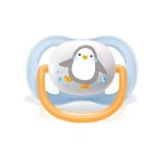 DUDA VARALICA ULTRA AIR BOY Animals 0-6m (2kom) - Image 5